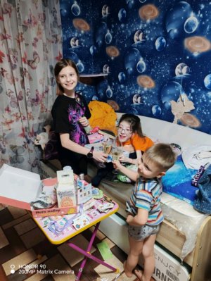 смихринасики(прода сужетки)