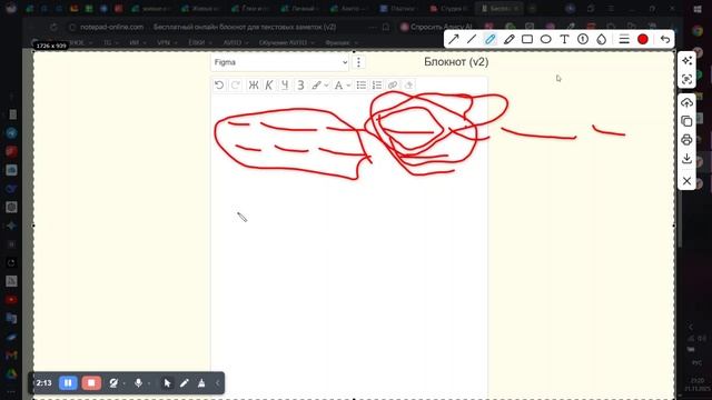 Как попасть в топ 5 объявлений на авито смотреть онлайн