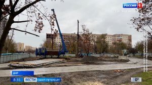 Вести Санкт-Петербург. Выпуск 08.35 от 21.11.2025