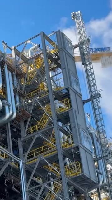 Амурский ГХК: Двигай пальцем в ритм