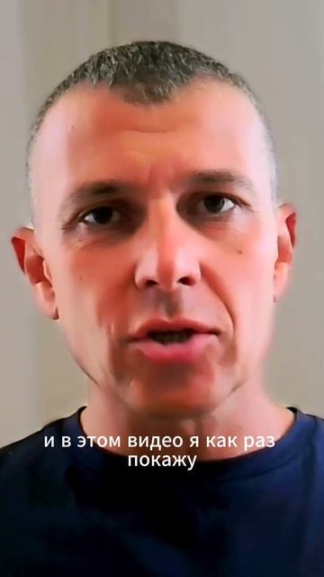 Простой способ контролировать работу с клиентами - автозадачи в Битрикс24 #битрикс24 смотреть онлайн