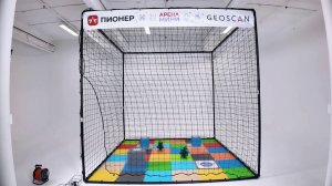 Ознакомительный ролик Геоскан Арена Мини(ролик 1)