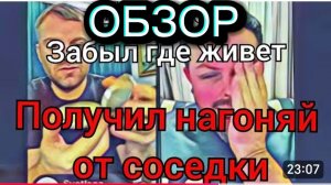САМВЕЛ АДАМЯН, ОТКАЗАЛСЯ ОТ ЗВАНИЙ, ТУХЛЯК В ТИКТОКЕ, ПРОВЕДАЛ МАМКУ, ВОЗВРАТ НА ЮТУБ..
