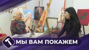 Мы вам покажем: Рисуем лошадь