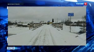 Мост через реку Ёла в Удорском районе укрепили металлом