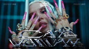 u4ikatana - catwoman (Official Music Video)