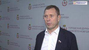 Станислав Прокопович об итогах комиссии по развитию дорожного хозяйства и транспорта