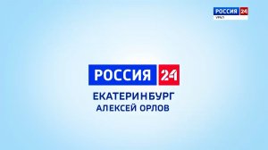 Алексей Орлов посетил молодёжный кластер «Салют»