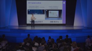 Проект «СЛОН»: о Wi-Fi, исчезающих видах и свойствах веществ