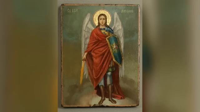 Акафист архангелу Божию Михаилу