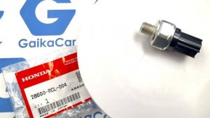 Датчик давления масла Хонда 28600-RCL-004