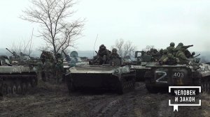 Видео недели. Послание бойцам. Человек и закон. Фрагмент выпуска от 21.11.2025