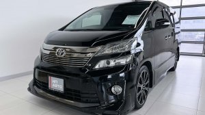 Обзор Toyota Vellfire, 2012 год | Продажа в Абакане | НП АВТО