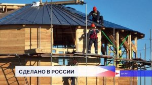 Лауреатами премии «Сделано в России» стали сразу два проекта Нижегородской области