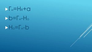 331 группа Учебная практика ПМ 02 на 24.11.25-29. 11.25