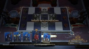 Final Fantasy VII Rebirth [RUS, без комментариев]. Часть 3: Новое путешествие начинается.