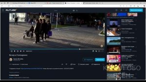 Как скачать видео.