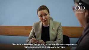 Наталья Никонорова провела приём иловчан и осмотрела объекты, отремонтированные Нижегородской обл.