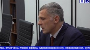 наш город от 14 11 25