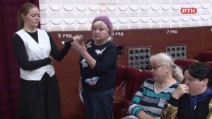 Плюс Вы 24 11 25, Открытый микрофон