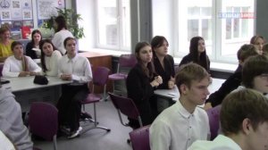 Школа 3117 Что? Где? Когда?