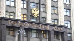 Деловые новости 21.11.2025 г.