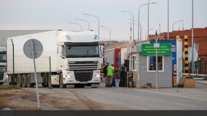 Число проехавших по облегченному режиму фур из Казахстана превысило 2,7 тыс.