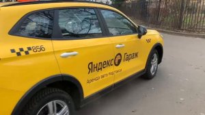 Хавал Джолион, 2025г., 1,5л