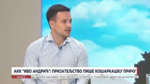 АКК "Иво Андрић": Пријатељство пише кошаркашку причу