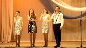 ансамбль "Радуга"
руководитель Маргарита Гурская