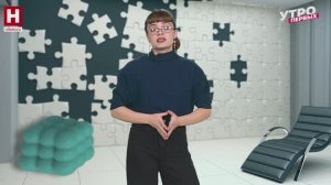 Незнайка | ПОГОВОРИМ ОБ ЭТОМ