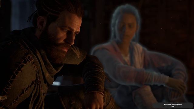 Banishers Ghosts of New Eden #19 чайное прохождение