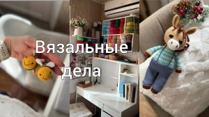 Видео для тех, кто любит болталки😉//Перестановка//Игрушки