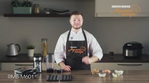 Мультипекарь REDMOND, сменная панель RAMB-09, рецепт печенья с творогом и грецкими орехами