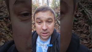 Позвоночник как главный энергетический канал