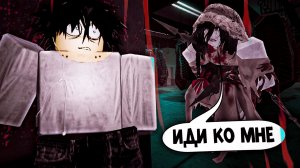 самая крутая игра в роблоксе (район насилия)