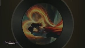 Я пытался сказать