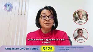 💙 Добрые дела октября 💙 Отчет фонда "Ксения Спасает Жизни"