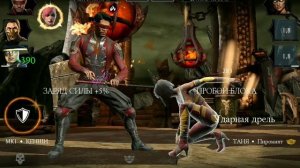 БАШНЯ БОЕВИКА