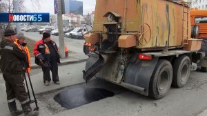 Сезон закрыт. В областном центре горячая асфальтовая смесь больше не применяется при ремонте дорог