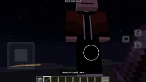 Читеры!!!!!! 😡