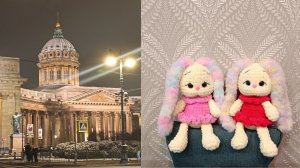 Вяжем играя с Еленой Велиной. Тур 16. Финиш.