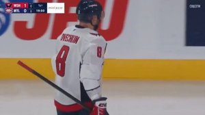 Овечкин забросил три шайбы в матче с "Монреалем"