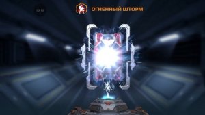 Вар Роботс: Распаковка блоков данных 💽