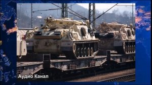 Стало известно, почему ВСУ распродают через интернет оружие и технику НАТО