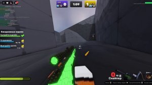 ROBLOX RIVALS | Коллаб с флопой