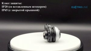 EATON M22-RJ45-SA Интерфейс RJ-45 арт. 107413