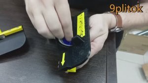 Шмель-400 обновленная версия