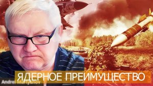 ПУТИН ТОЛЬКО ЧТО РАСКРЫЛ ЭТО — Америка БЕССИЛЬНА | Андрей Мартьянов