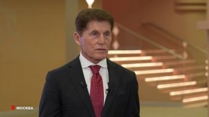 Заседание Госкомиссии по туризму.